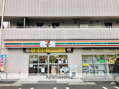 コンビニ　セブン－イレブン台東清川２丁目店（コンビニ）まで146m