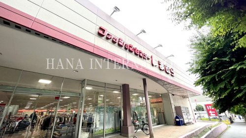 その他　しまむら（その他）まで992m