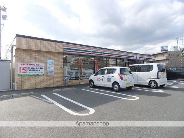 コンビニ　セブンイレブン（コンビニ）まで400m