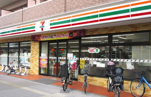 コンビニ　セブン-イレブン 川口４丁目店（コンビニ）まで1970m