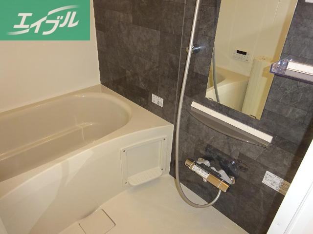 バス・シャワールーム　バス（イメージ）