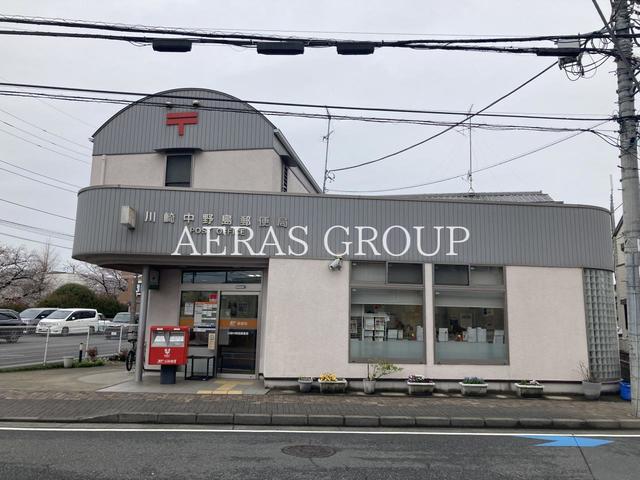 郵便局　川崎中野島郵便局（郵便局）まで653m