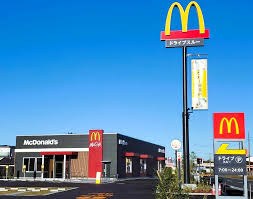 飲食店　マクドナルド 明治通り尾久店（飲食店）まで1426m