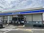 コンビニ　ローソン 岡山瀬戸町沖店（コンビニ）まで1079m