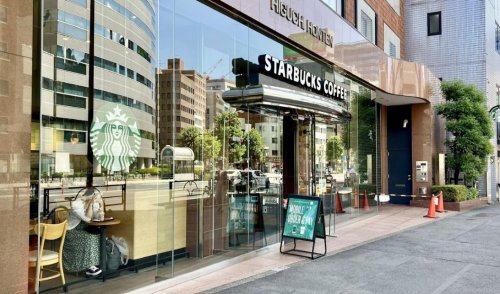 飲食店　スターバックスコーヒー 茅場町店（飲食店）まで1769m