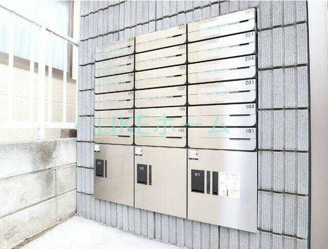 その他共有部分