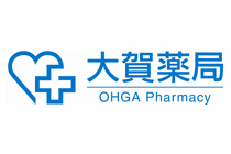 ドラックストア　大賀薬局渡辺通り1丁目店（ドラッグストア）まで128m