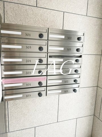 その他共有部分　集合ポストです。