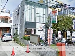 郵便局　摂津千里丘郵便局（郵便局）まで180m