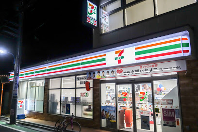 コンビニ　セブンイレブン 新宿大久保3丁目店（コンビニ）まで154m