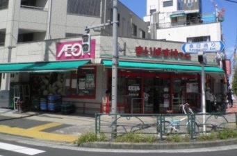 スーパー　まいばすけっと本所3丁目店（スーパー）まで435m