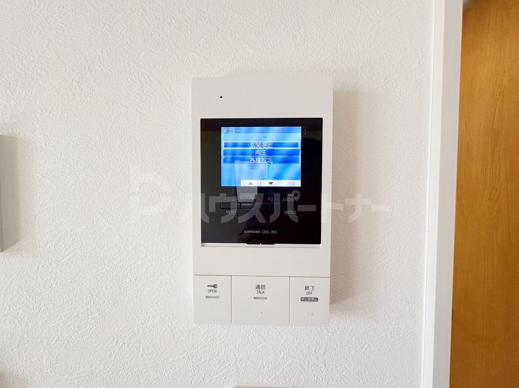 セキュリティ　設備