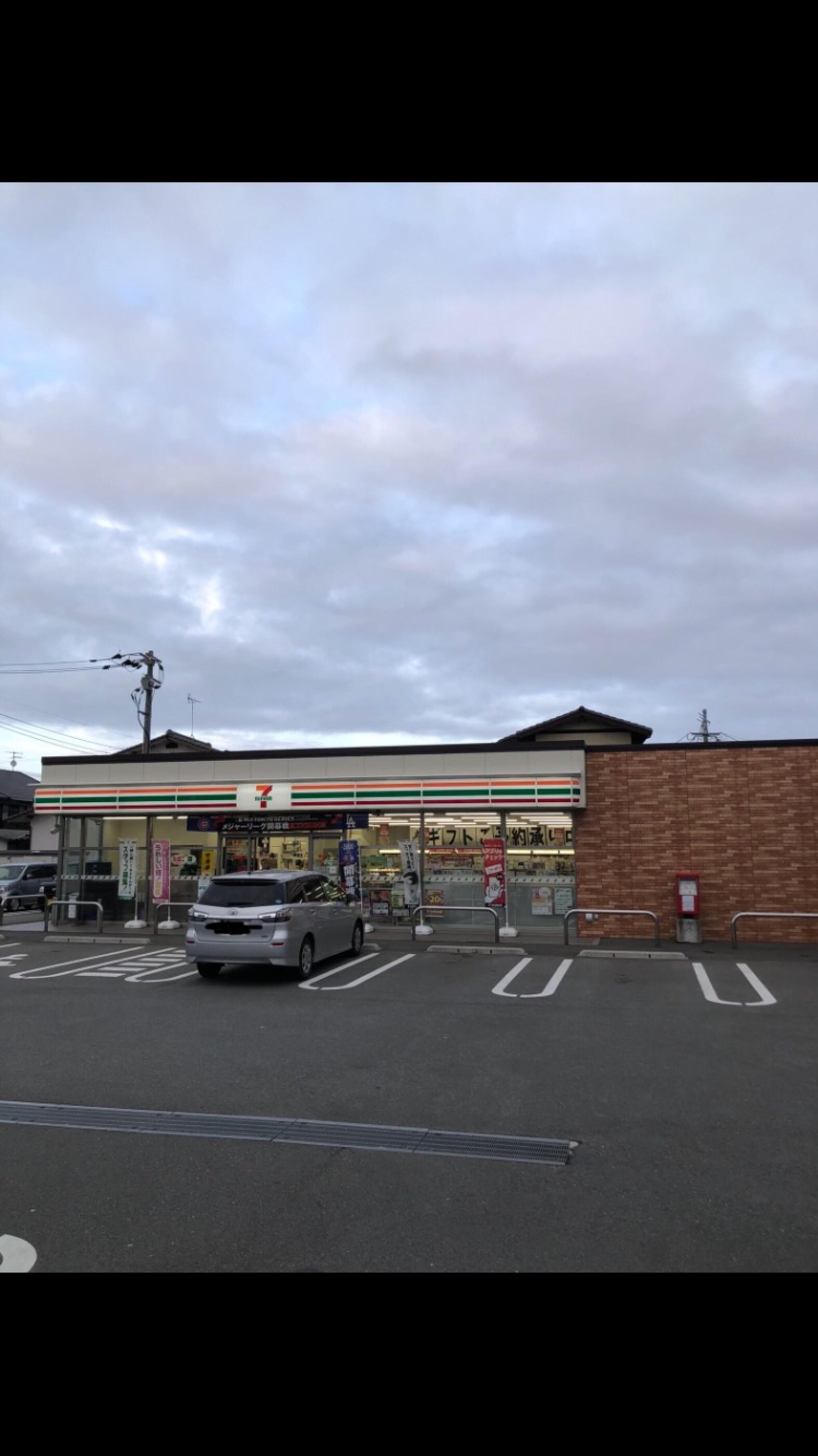 コンビニ　セブンイレブン福岡今宿東2丁目店（コンビニ）まで257m
