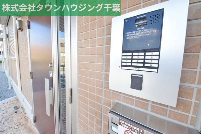 セキュリティ　お部屋探しは【タウンハウジング蘇我店】にお任せ下さい♪