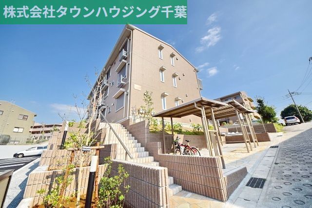 建物外観　お部屋探しはタウンハウジング蘇我店にお任せ下さい♪