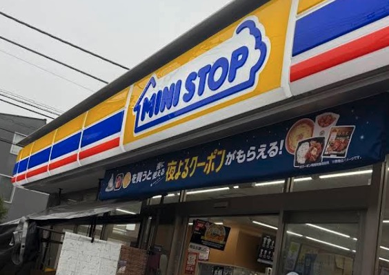 コンビニ　ミニストップ武蔵野緑町店（コンビニ）まで277m