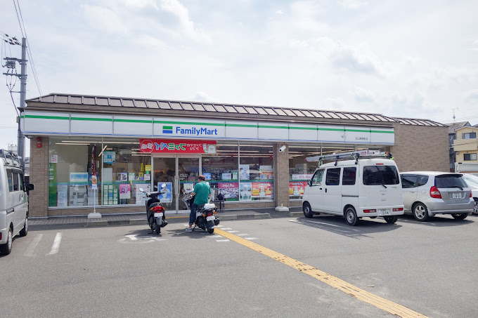 コンビニ　ファミリーマート 北山栗栖町店（コンビニ）まで413m