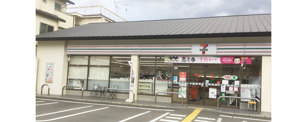 コンビニ　セブンイレブン 京都堀川玄以店（コンビニ）まで620m