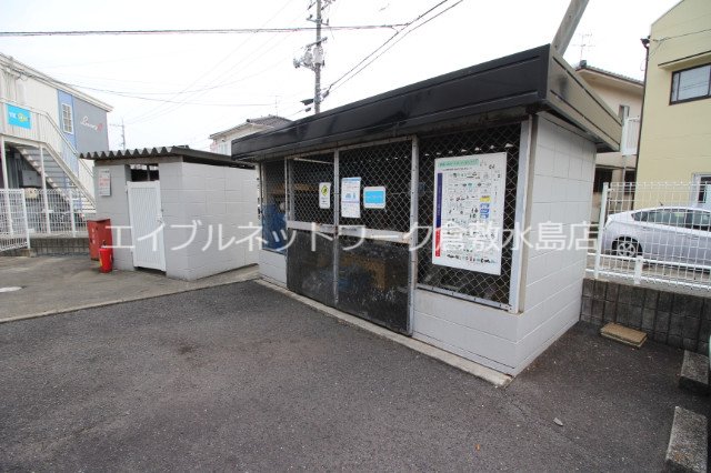 その他共有部分　ゴミステーション