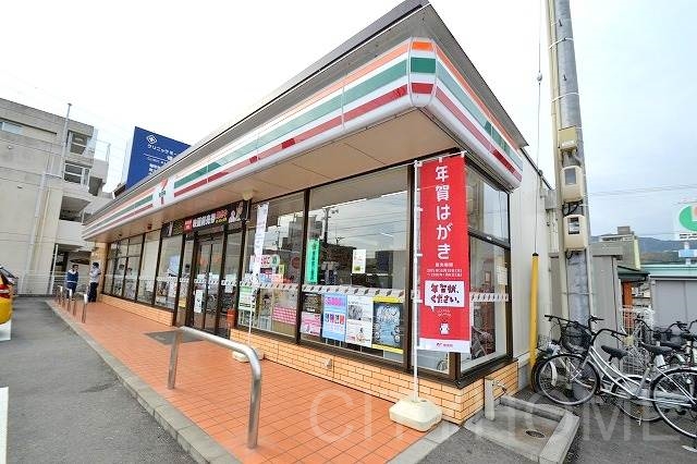 コンビニ　セブンイレブン 広島山本１丁目店（コンビニ）まで261m