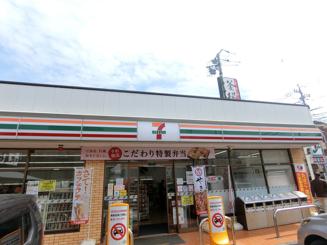 コンビニ　セブンイレブン川崎馬絹南店（コンビニ）まで480m