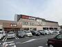 ホームセンター　ビバホーム 豊島５丁目店（ホームセンター）まで733m