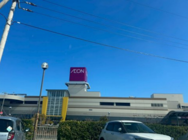 スーパー　イオンスタイル イオンモール新居浜店（スーパー）まで799m