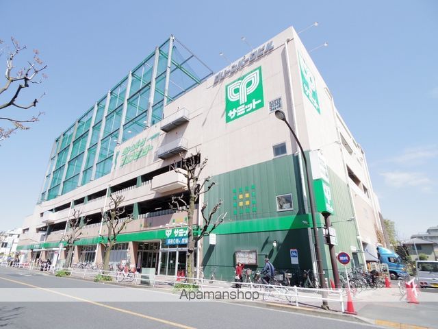 スーパー　サミットストア武蔵野緑町店（スーパー）まで1356m