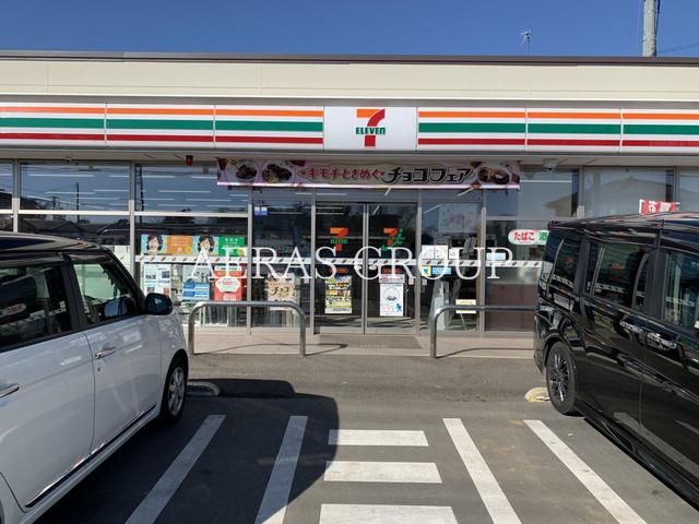 コンビニ　セブン-イレブン 藤沢亀井野南店（コンビニ）まで646m