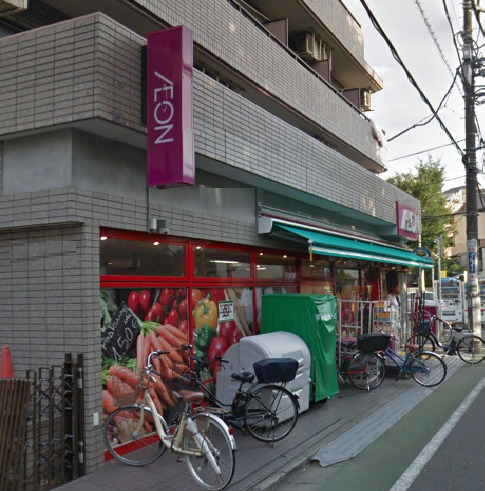 スーパー　まいばすけっと中村橋駅北店（スーパー）まで85m