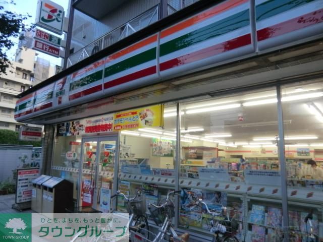 コンビニ　セブンイレブン（コンビニ）まで650m