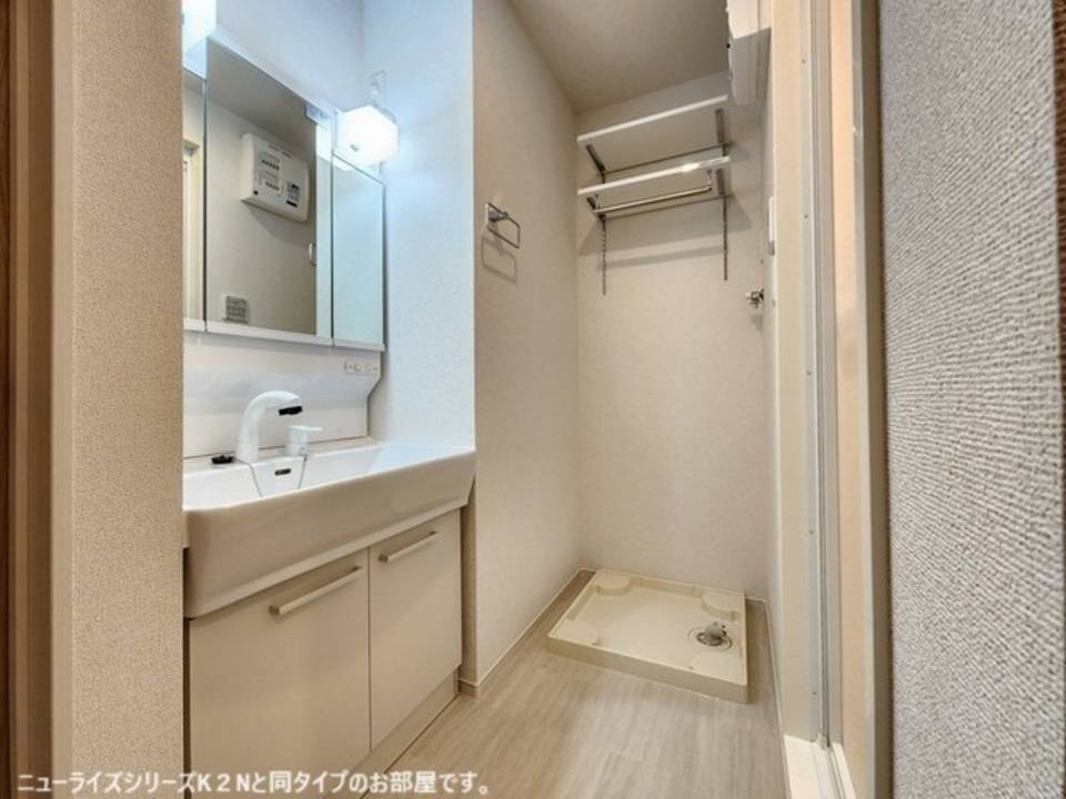 洗面設備　洗面所