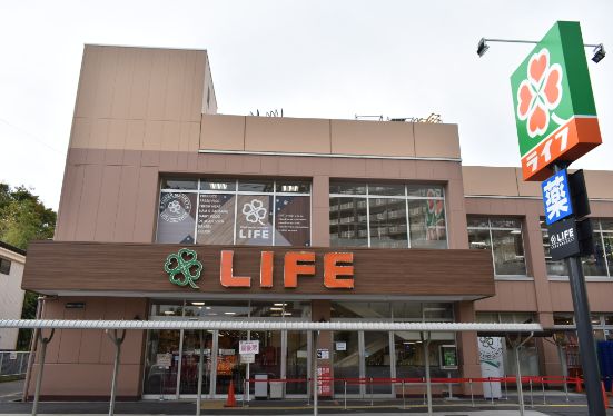 スーパー　ライフ東向島店（スーパー）まで441m
