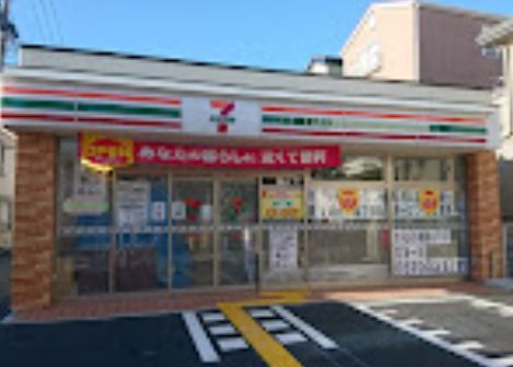 コンビニ　セブンイレブン墨田東向島4丁目北店（コンビニ）まで244m