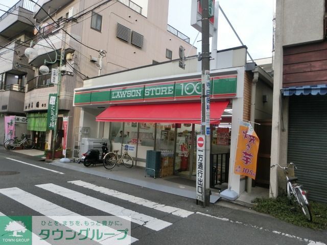 コンビニ　ローソンストア１００（コンビニ）まで170m