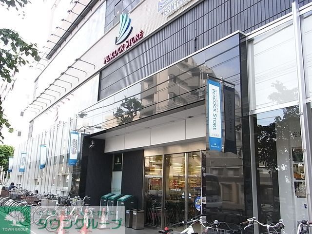 スーパー　マルエツプチ（スーパー）まで175m