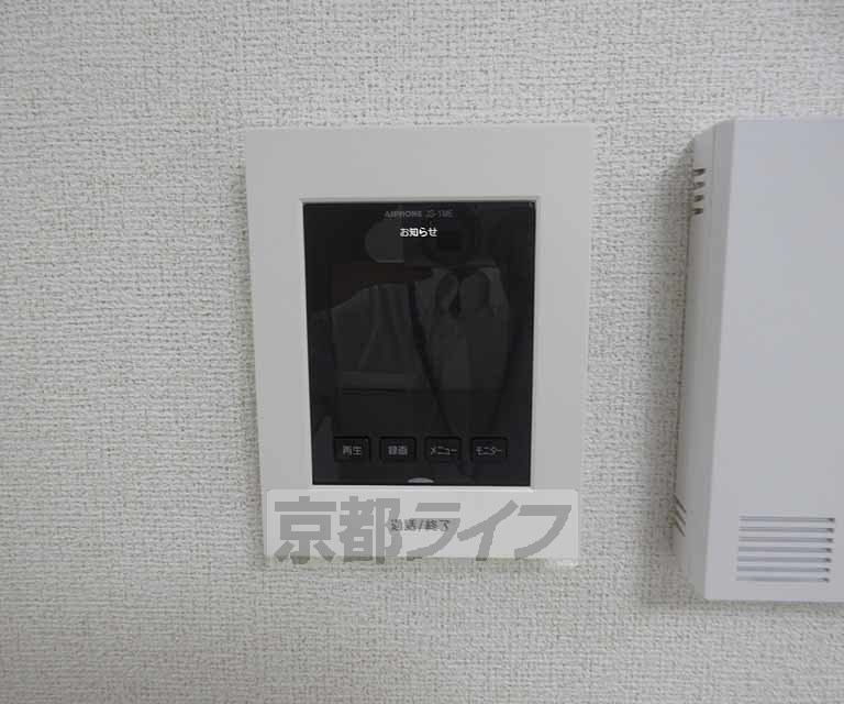 セキュリティ　便利な設備！