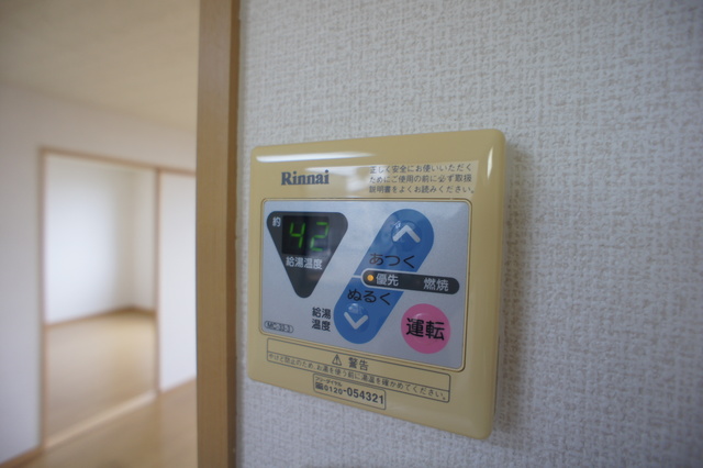 その他設備　給湯パネル