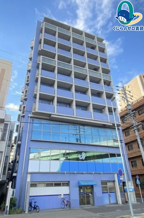 建物外観　くじらのゼロ賃貸は＼仲介手数料0円×初期費用最安×全国対応／