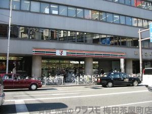 その他　コンビニエンスストアセブンーイレブン大阪角田町店（その他）まで338m