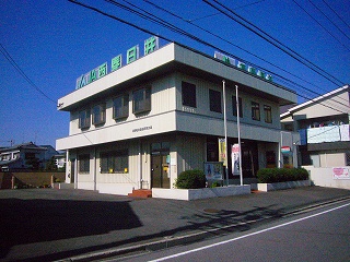 銀行　JA西春日井阿原支店（銀行）まで860m