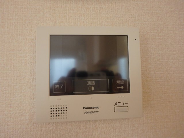 セキュリティ　安心のTVモニター付きインターホン