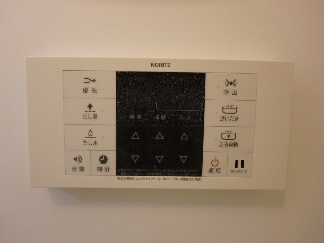 その他設備　追い焚き機能