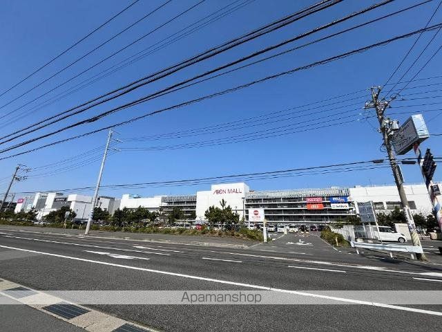 その他　イオン津南ショッピングセンターサンバレー（その他）まで1671m