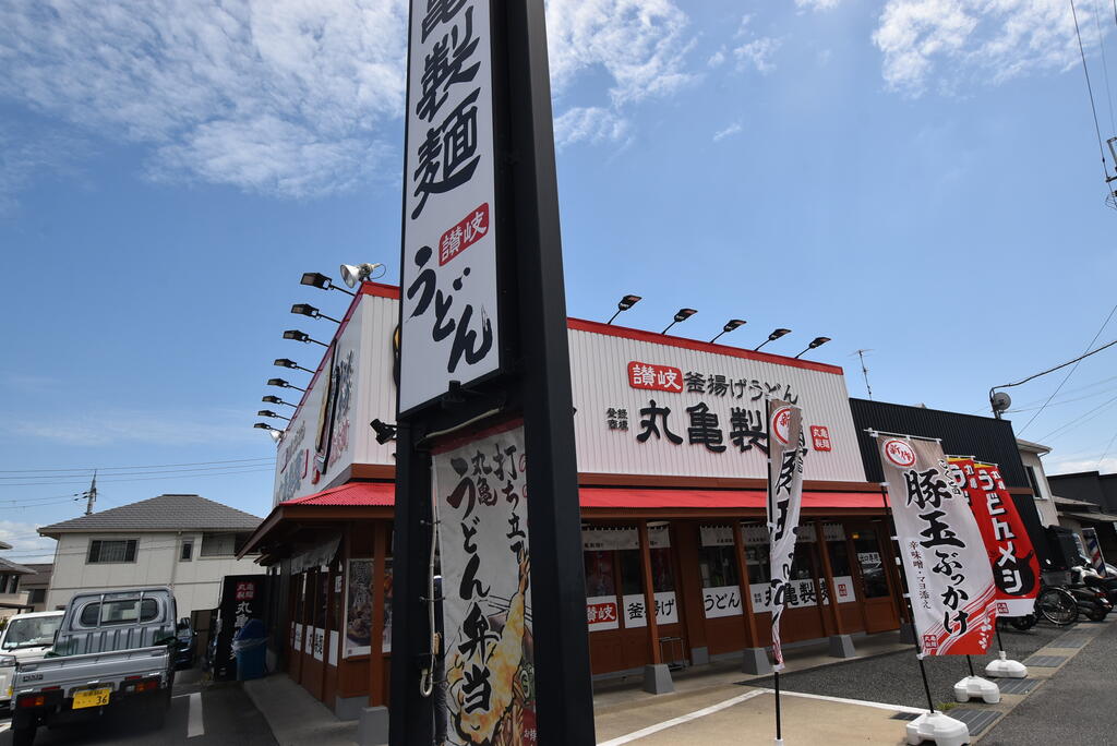 飲食店　丸亀製麺王寺店（飲食店）まで420m