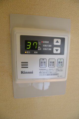 その他設備　別号棟の画像です。ご参考下さい