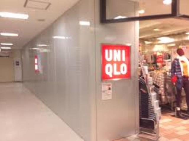 ショッピングセンター　ユニクロ堺高島屋店（ショッピングセンター）まで684m