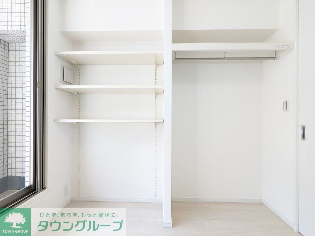 収納　★タウンハウジング取り扱い★
