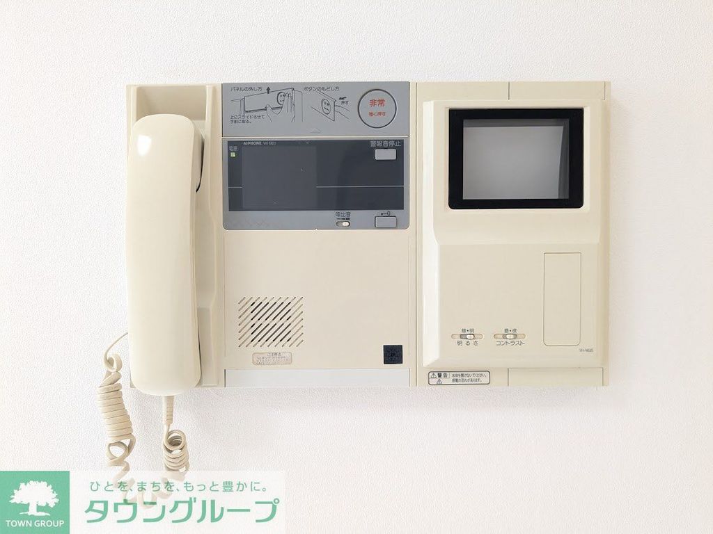 セキュリティ　★タウンハウジング取り扱い★