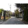 小学校　長野市立塩崎小学校（小学校）まで1261m